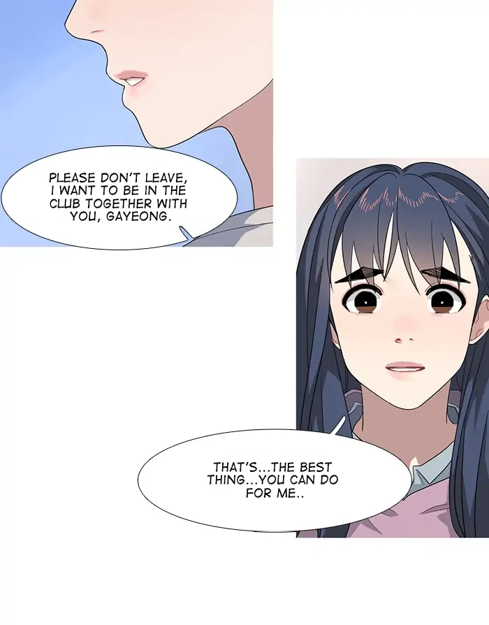 Timid Palette Chapter 75 - Page 34