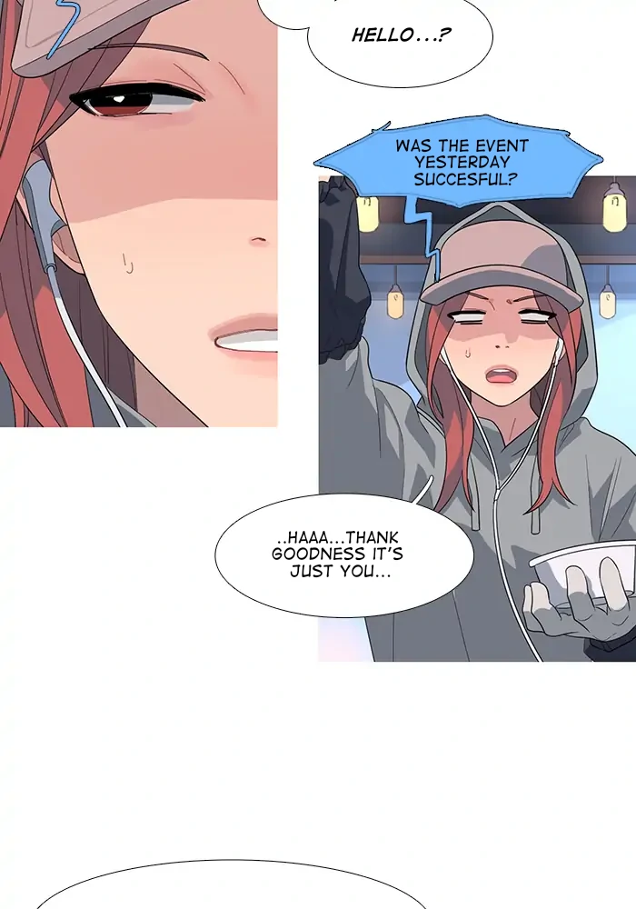 Timid Palette Chapter 76 - Page 2