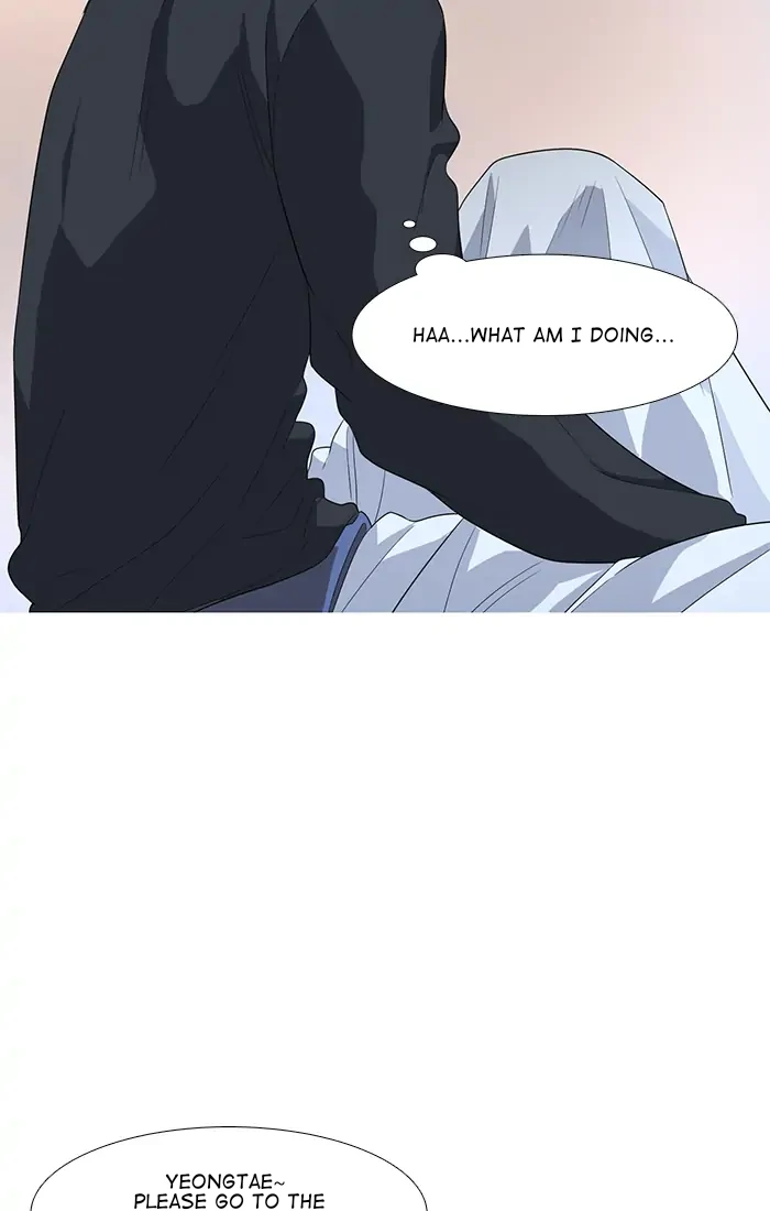 Timid Palette Chapter 76 - Page 17