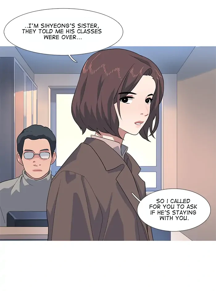 Timid Palette Chapter 76 - Page 19