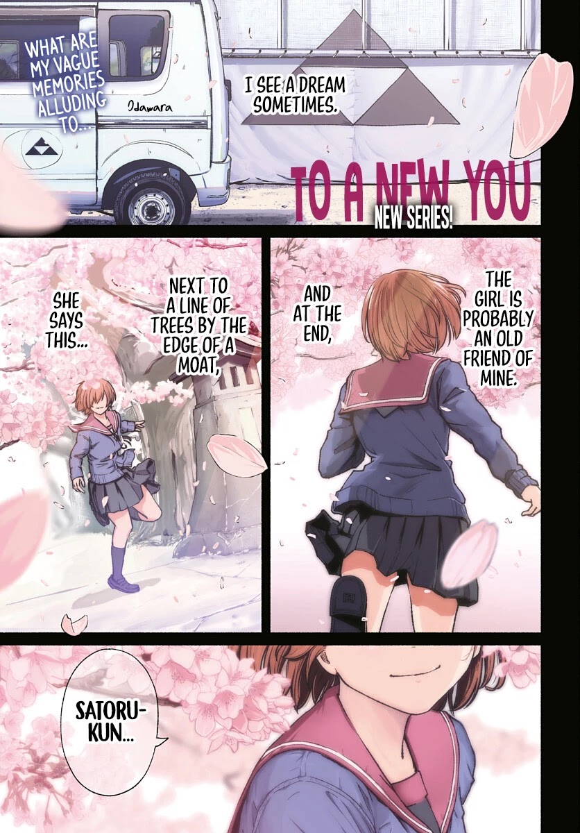 To a New You Chapter 1 - Page 1