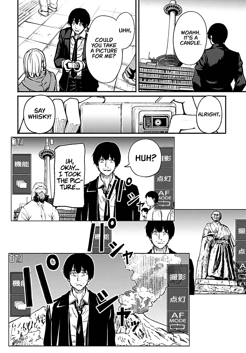 To a New You Chapter 1 - Page 14