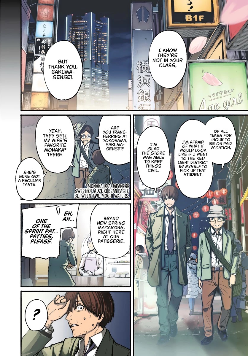 To a New You Chapter 1 - Page 4