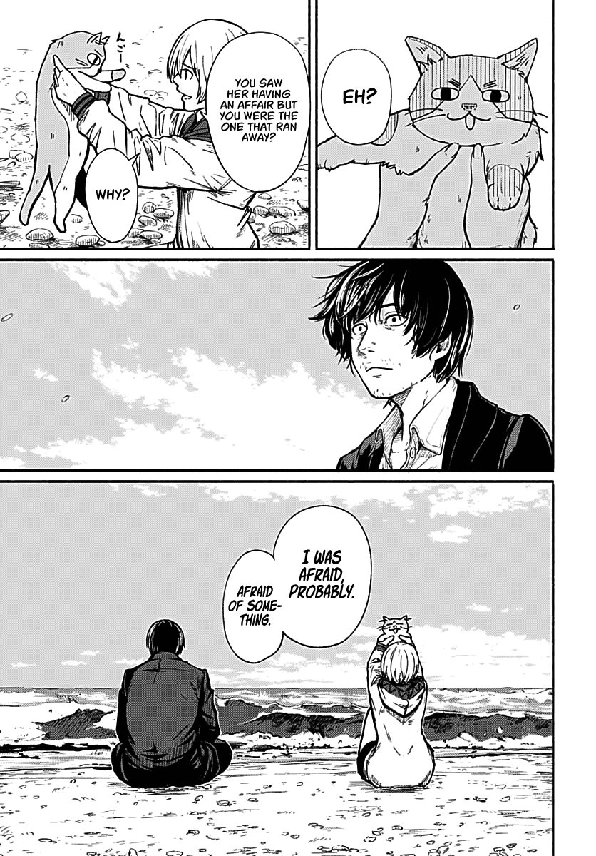 To a New You Chapter 1 - Page 31
