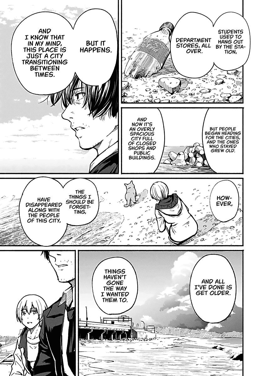 To a New You Chapter 1 - Page 33