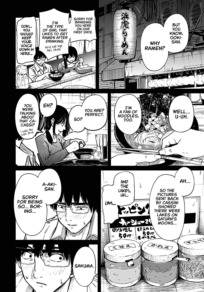 To a New You Chapter 1 - Page 40