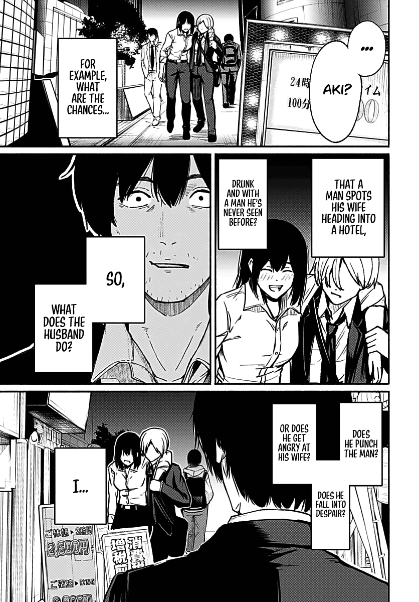 To a New You Chapter 1 - Page 5