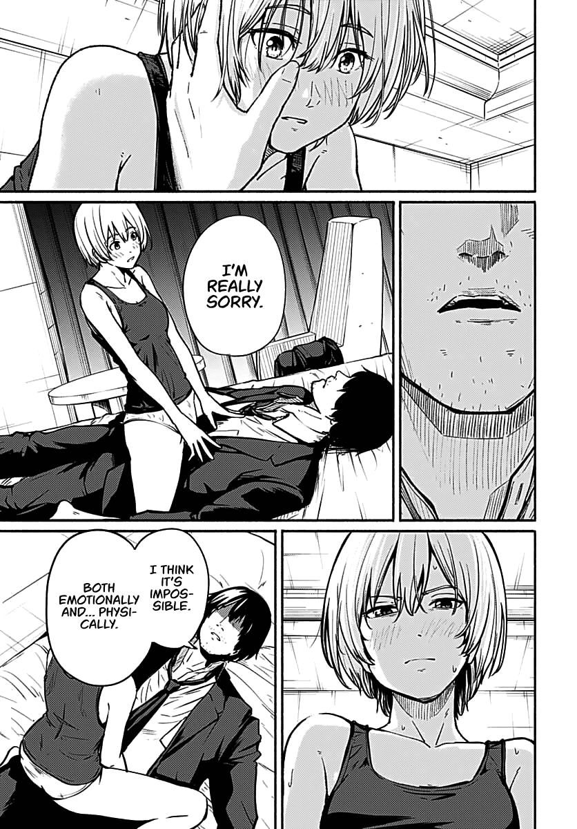 To a New You Chapter 1 - Page 43