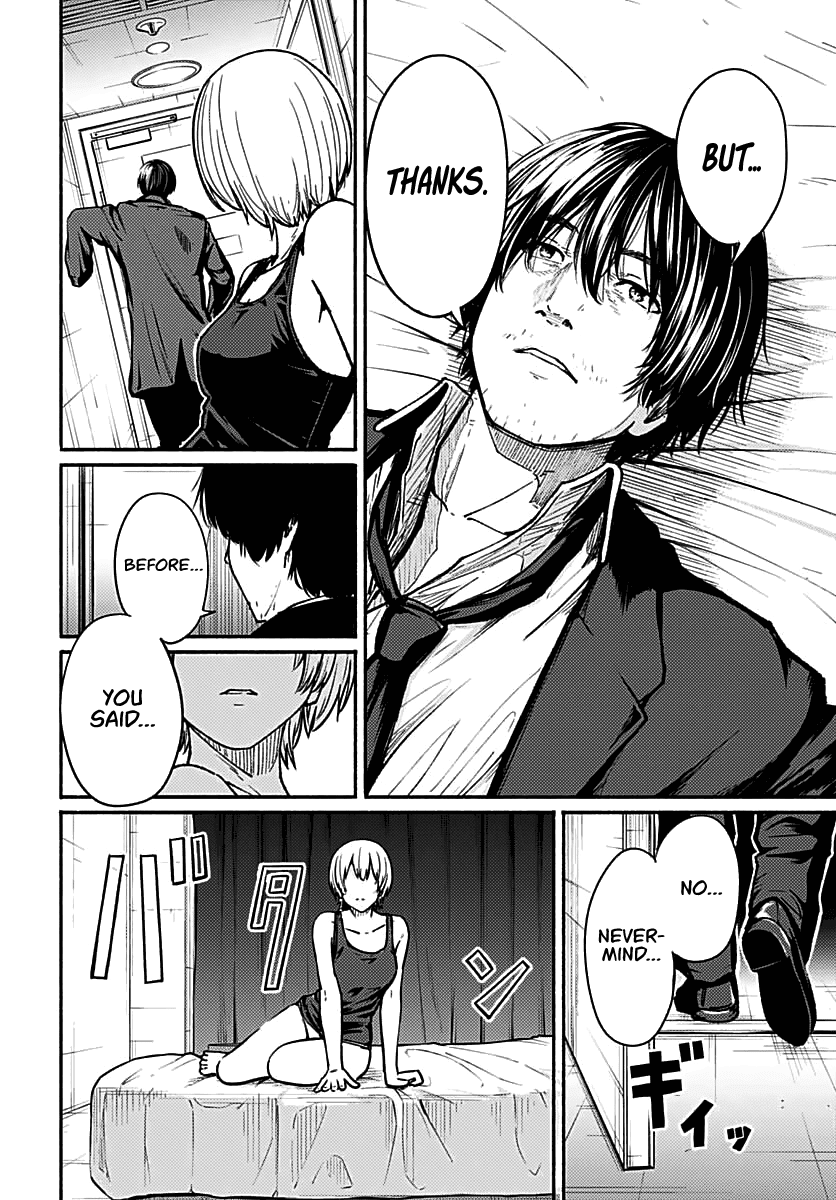 To a New You Chapter 1 - Page 44