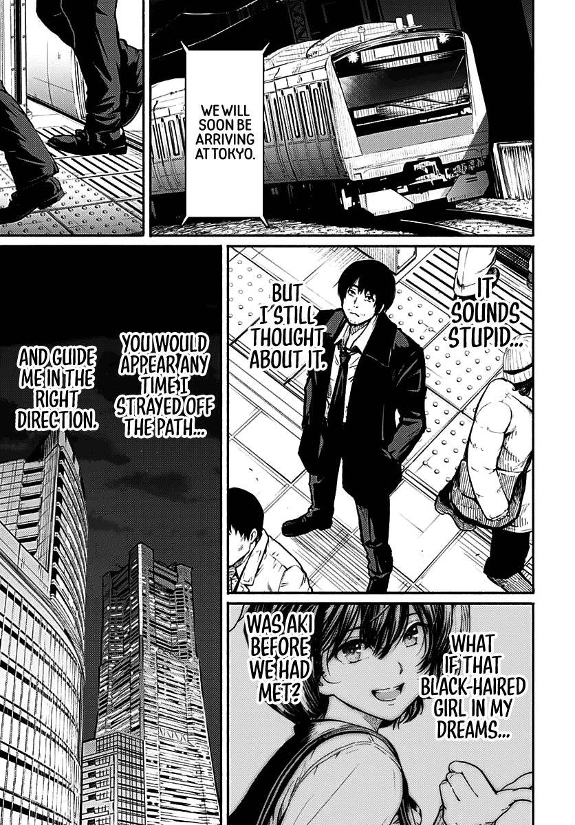 To a New You Chapter 1 - Page 45