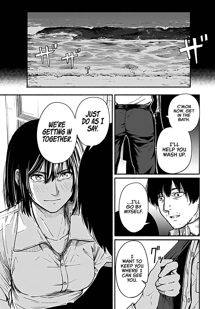 To a New You Chapter 1 - Page 49
