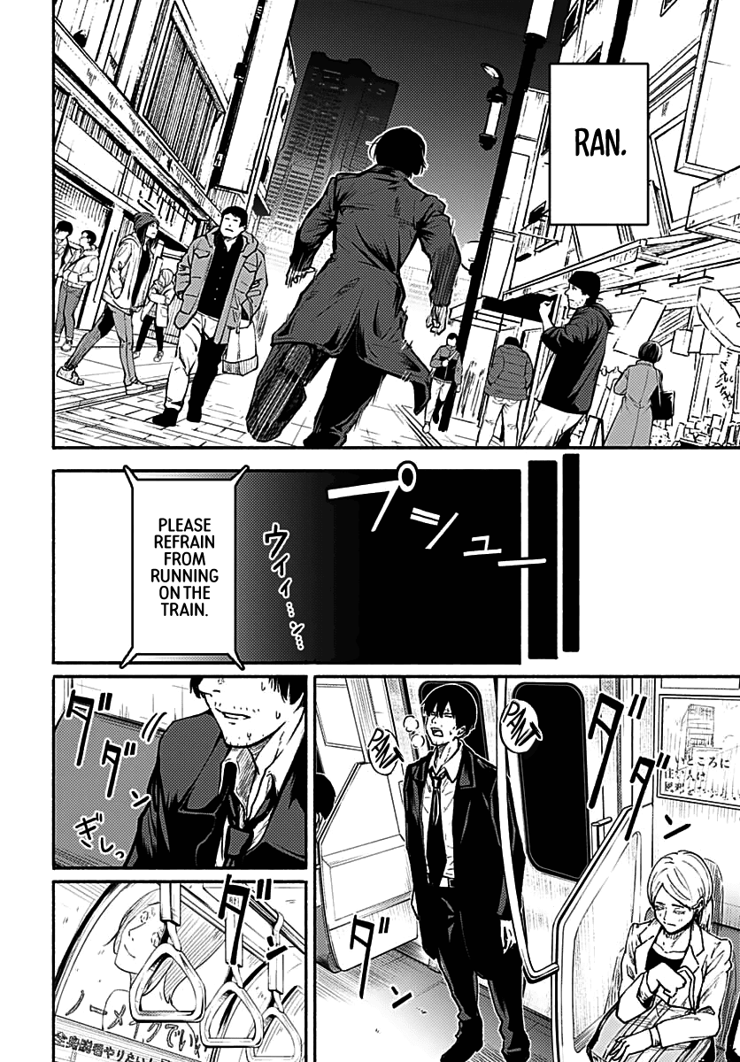 To a New You Chapter 1 - Page 6