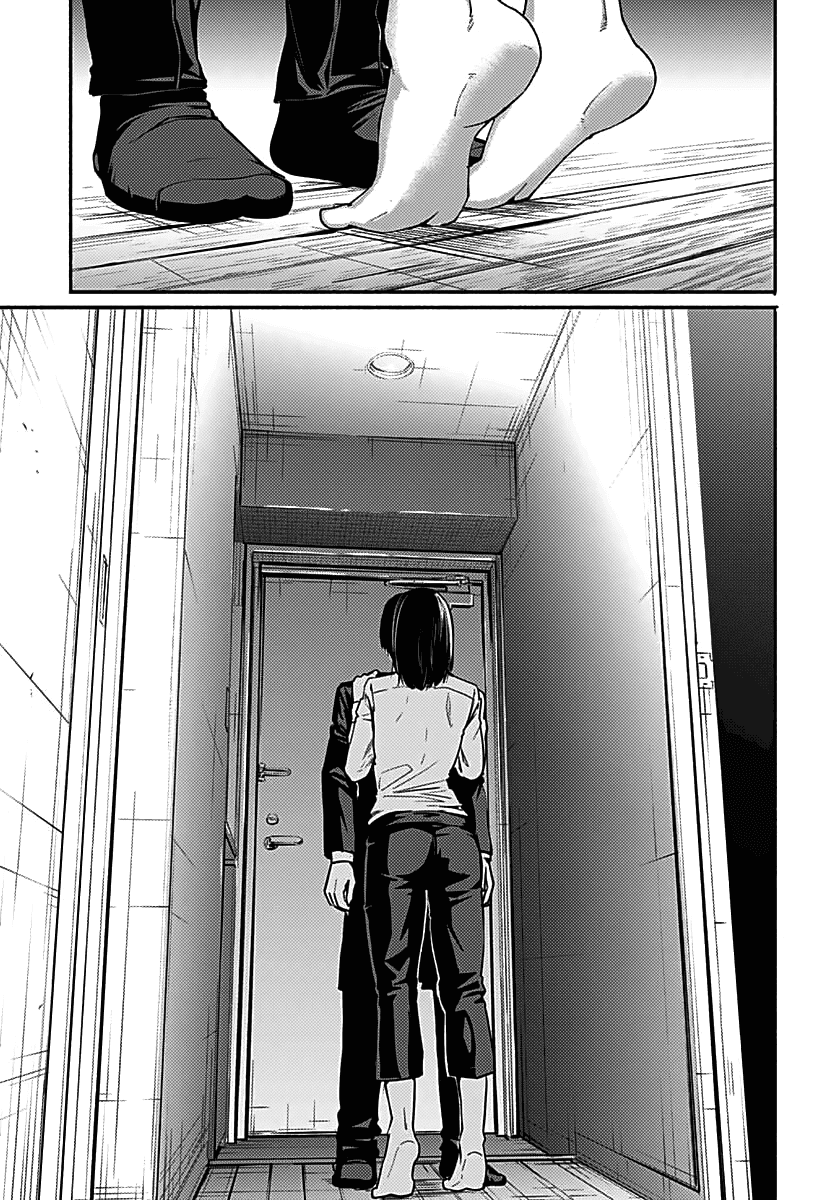 To a New You Chapter 1 - Page 51