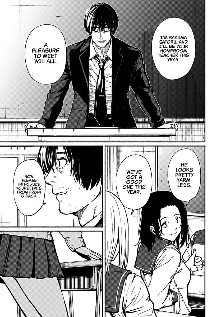 To a New You Chapter 1 - Page 59