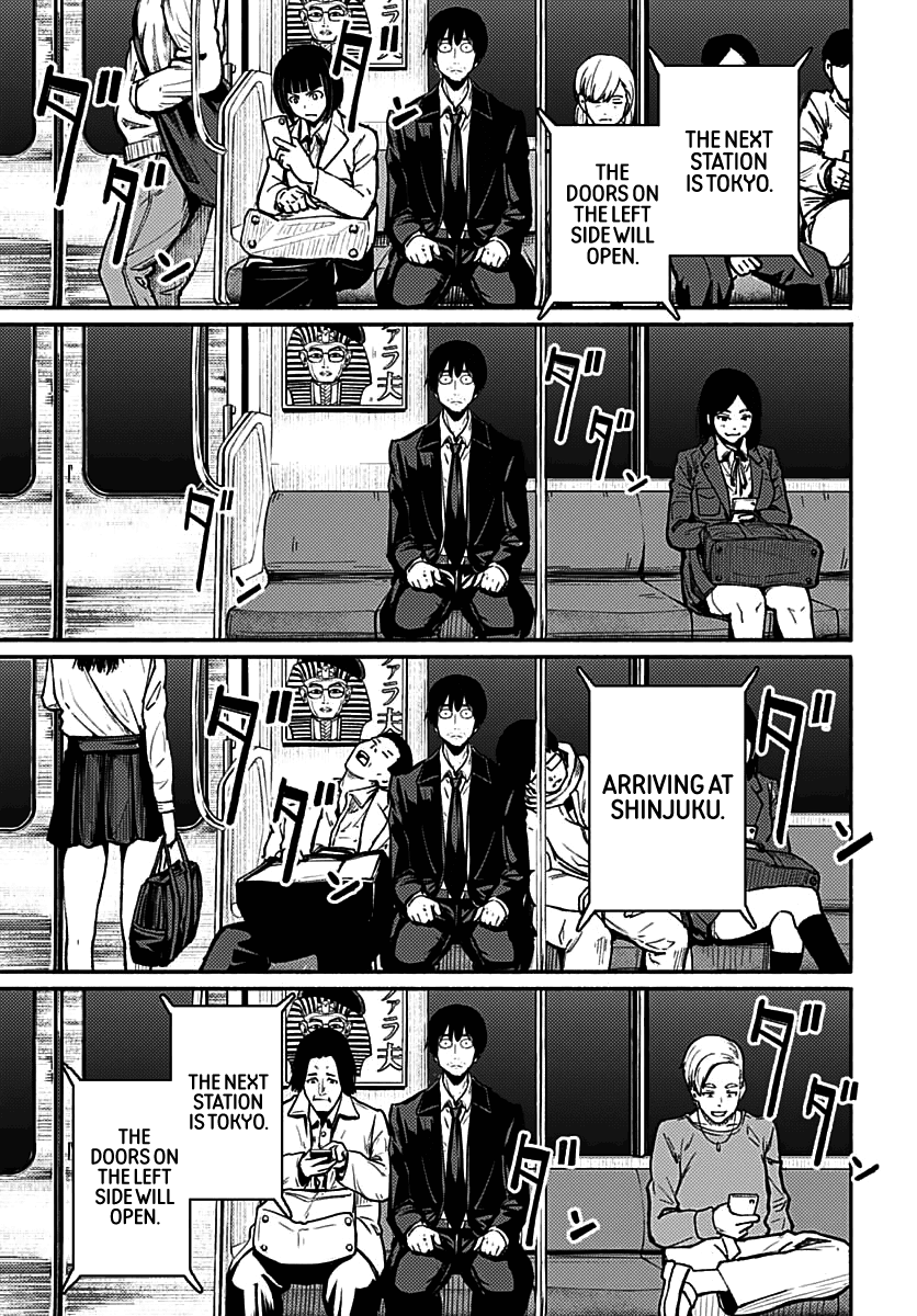 To a New You Chapter 1 - Page 7