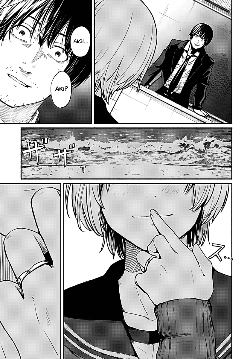 To a New You Chapter 1 - Page 61