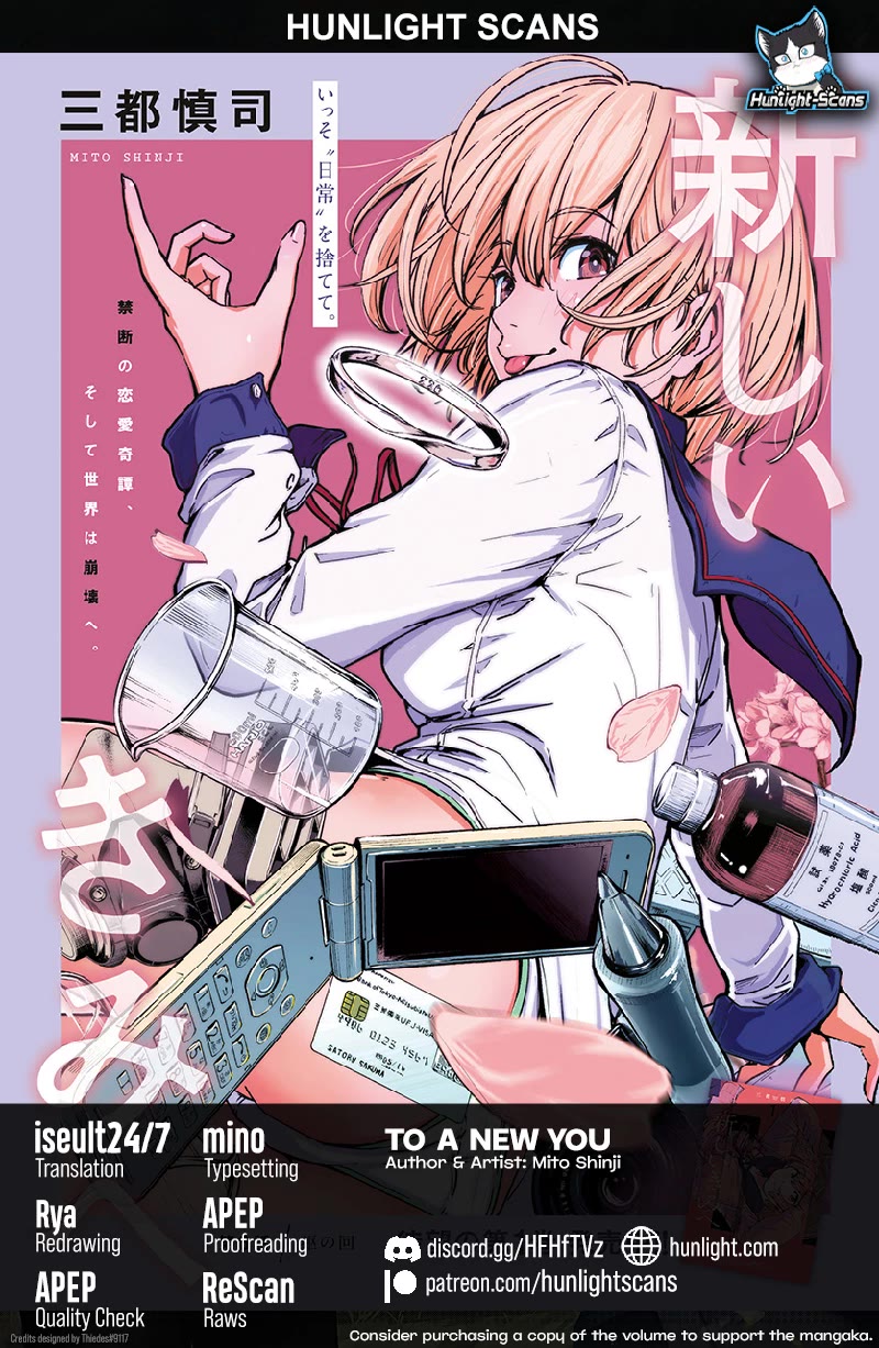 To a New You Chapter 10 - Page 1