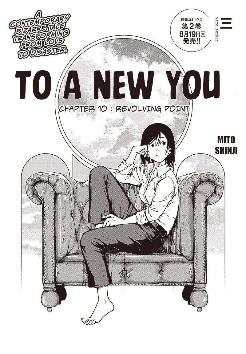 To a New You Chapter 10 - Page 2