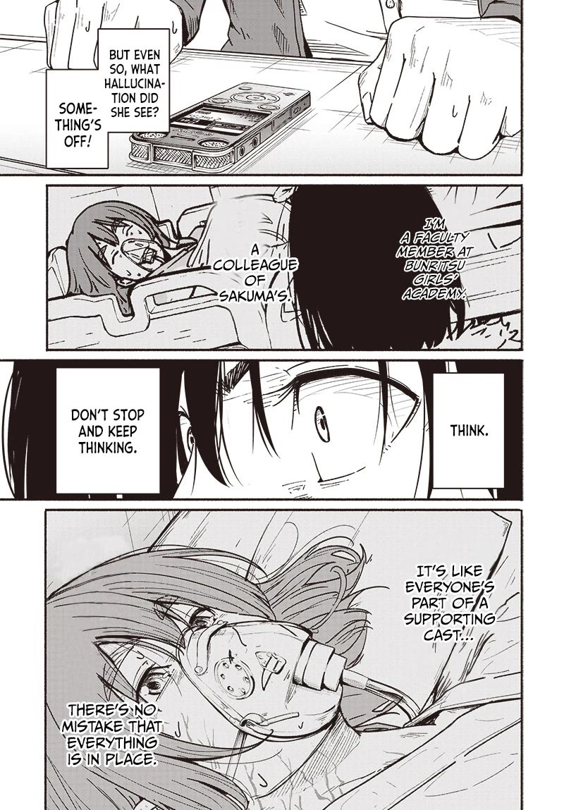 To a New You Chapter 10 - Page 11