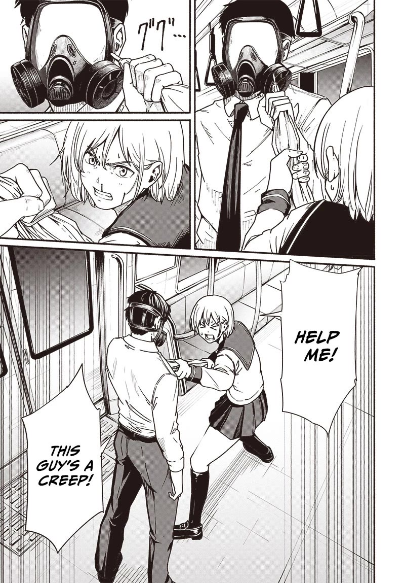 To a New You Chapter 10 - Page 15