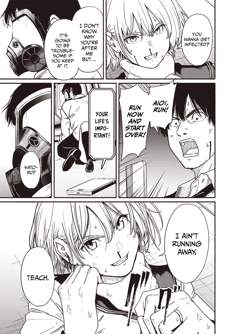 To a New You Chapter 10 - Page 19