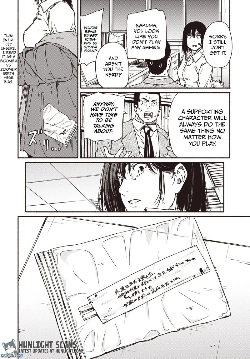 To a New You Chapter 10 - Page 24