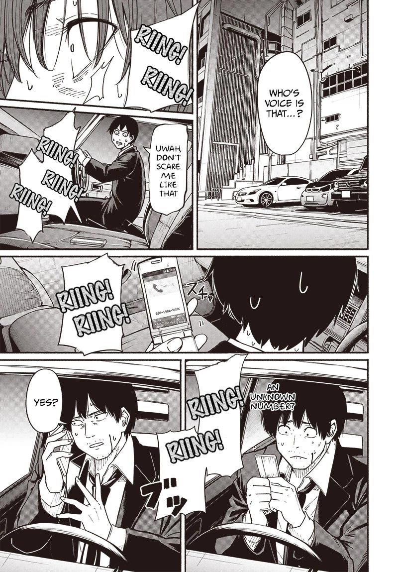 To a New You Chapter 10 - Page 4