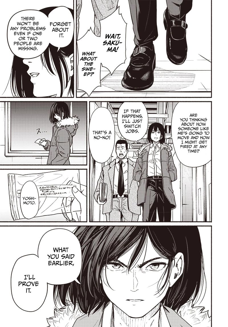 To a New You Chapter 10 - Page 37