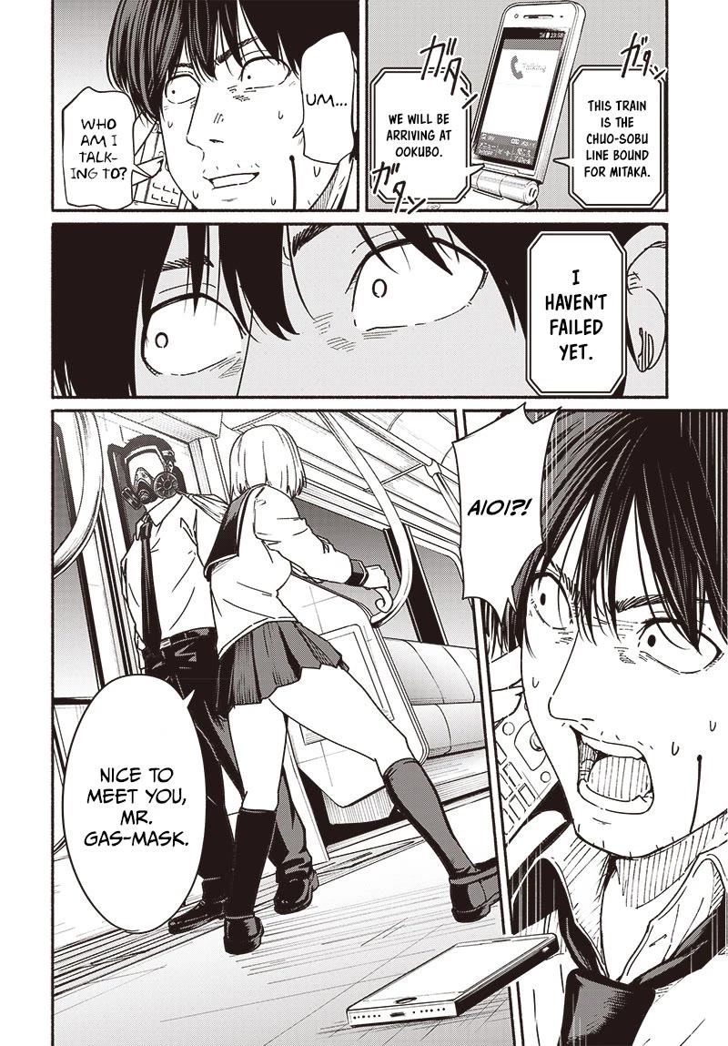 To a New You Chapter 10 - Page 5