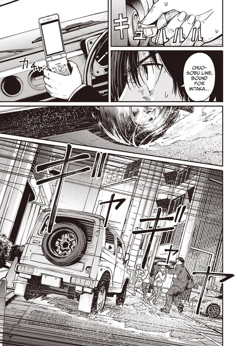 To a New You Chapter 10 - Page 6