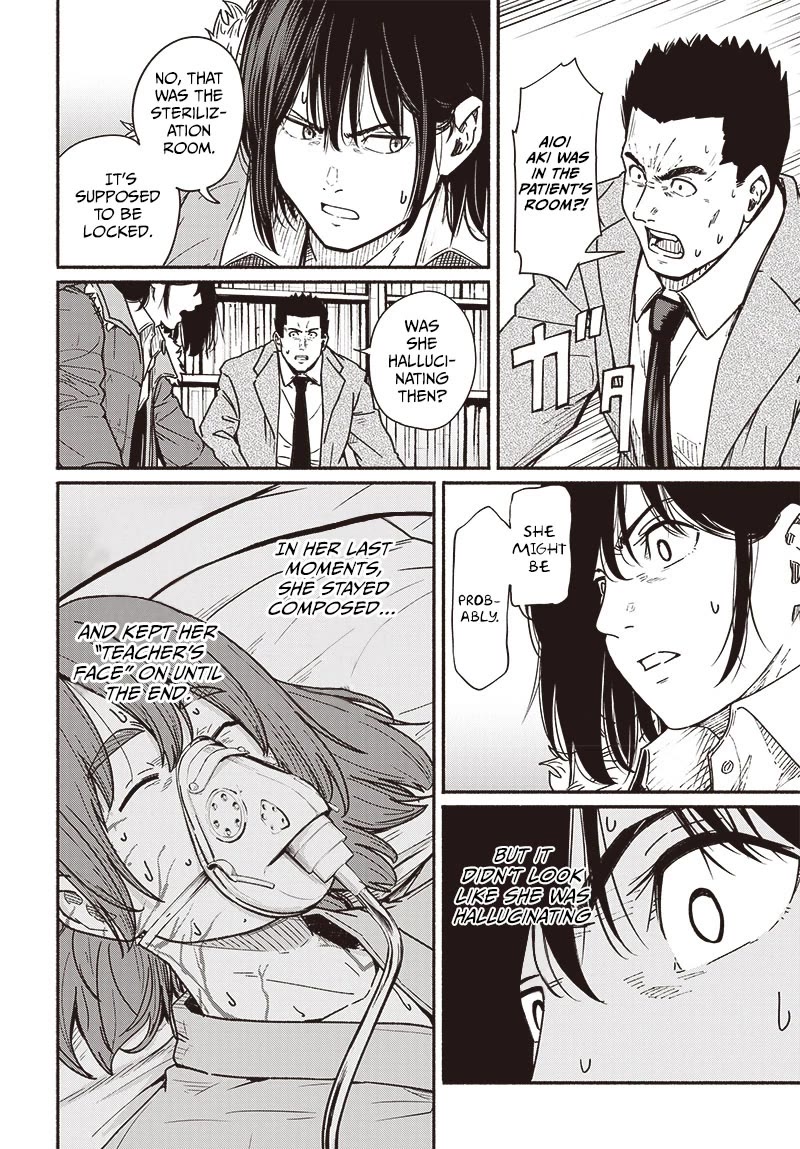 To a New You Chapter 10 - Page 10