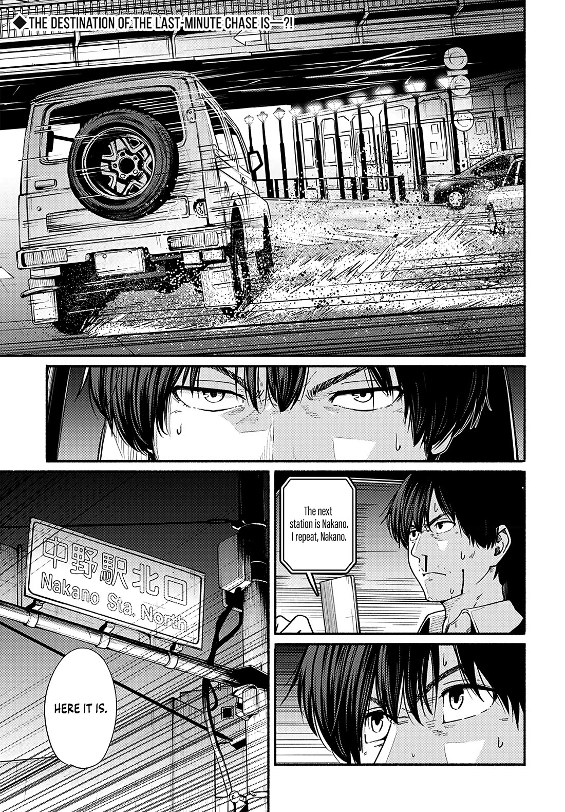 To a New You Chapter 11 - Page 2
