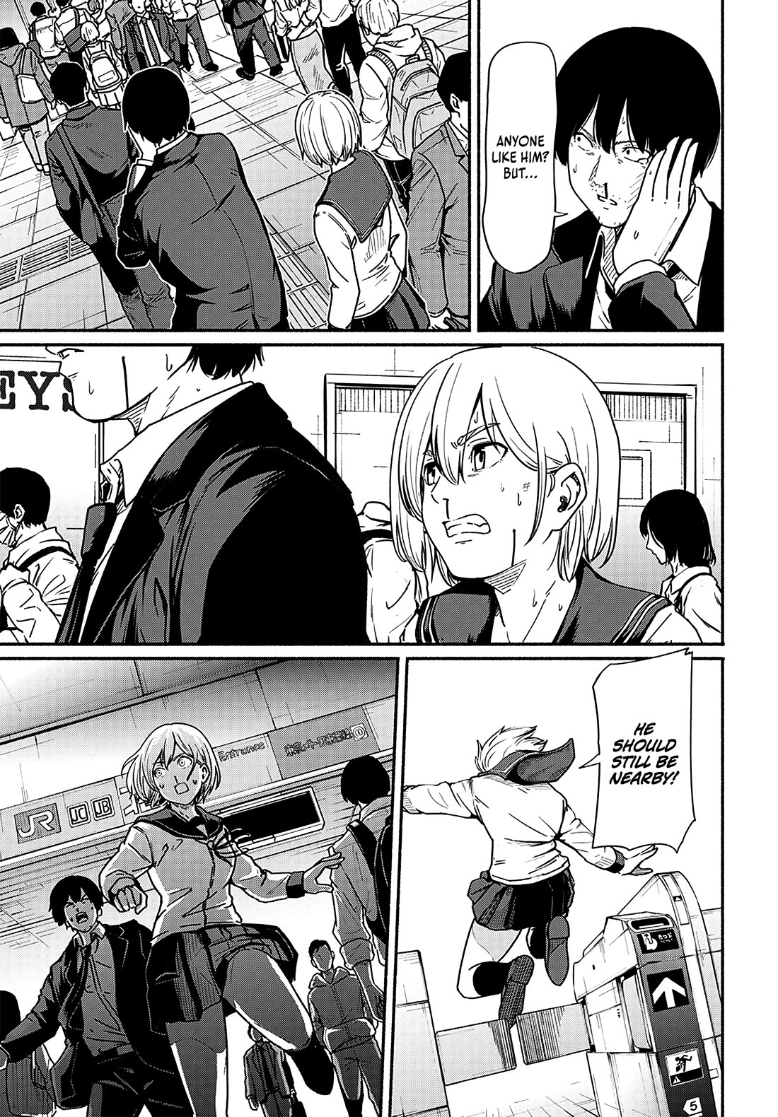To a New You Chapter 11 - Page 12