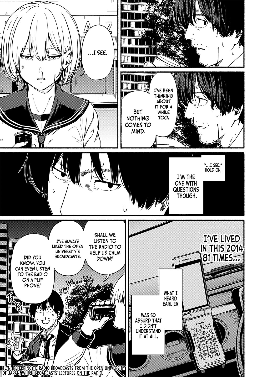 To a New You Chapter 11 - Page 16