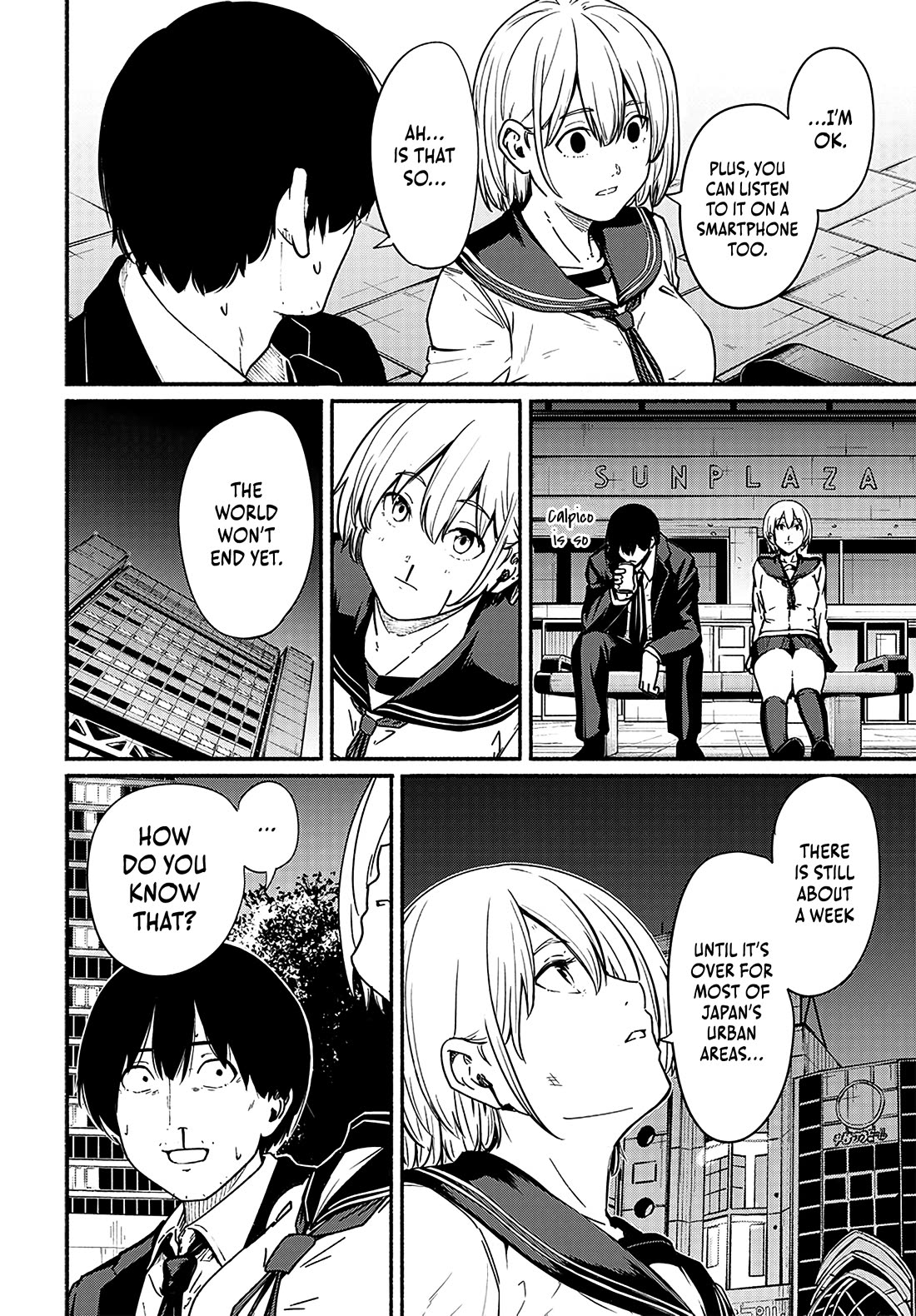 To a New You Chapter 11 - Page 17