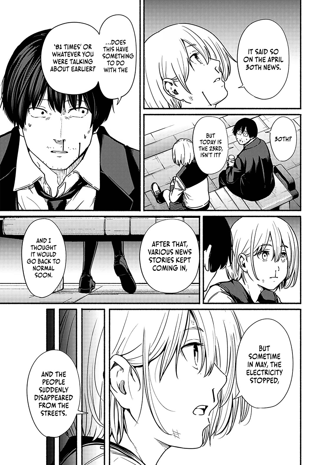To a New You Chapter 11 - Page 18