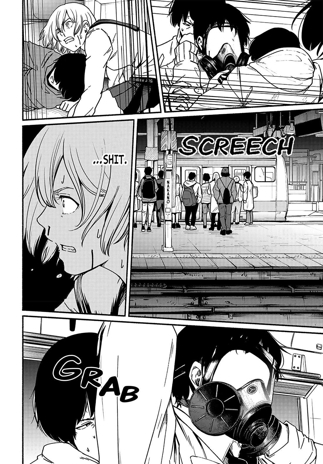 To a New You Chapter 11 - Page 5