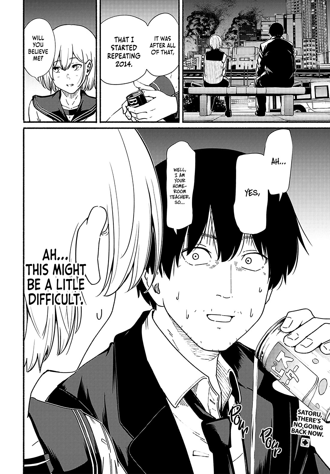 To a New You Chapter 11 - Page 45