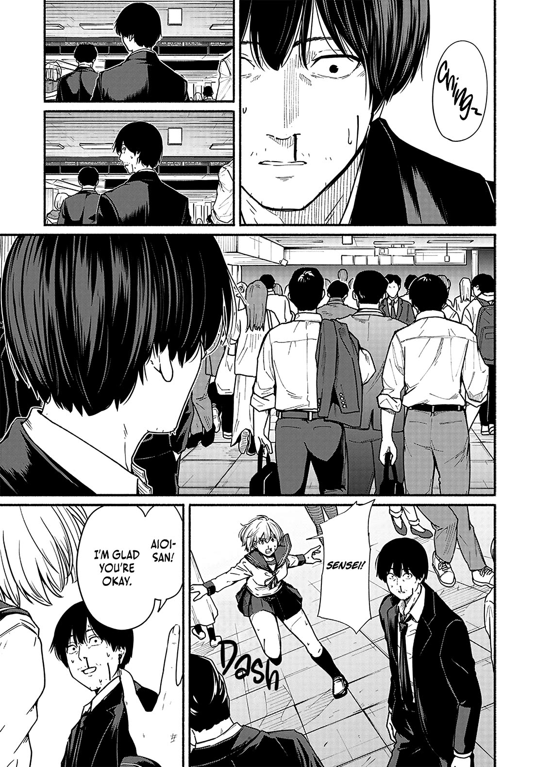 To a New You Chapter 11 - Page 10