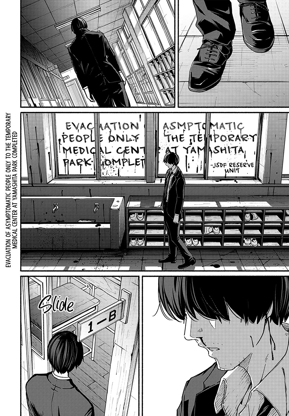 To a New You Chapter 12 - Page 11