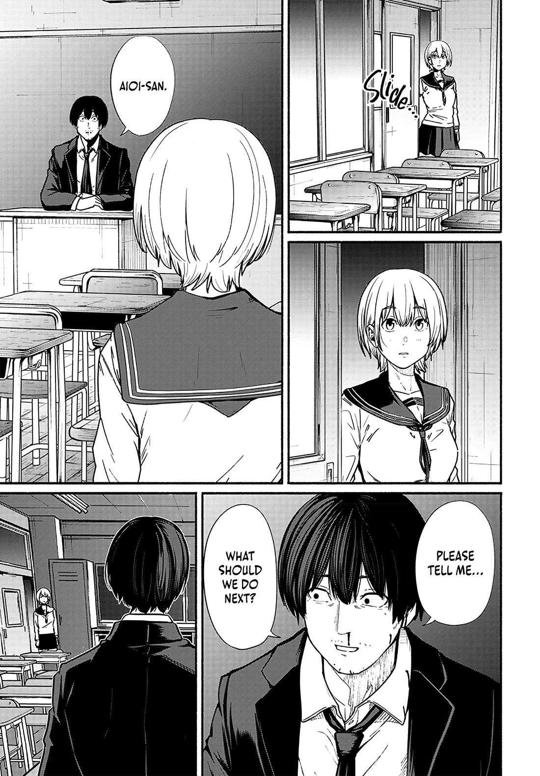 To a New You Chapter 12 - Page 14
