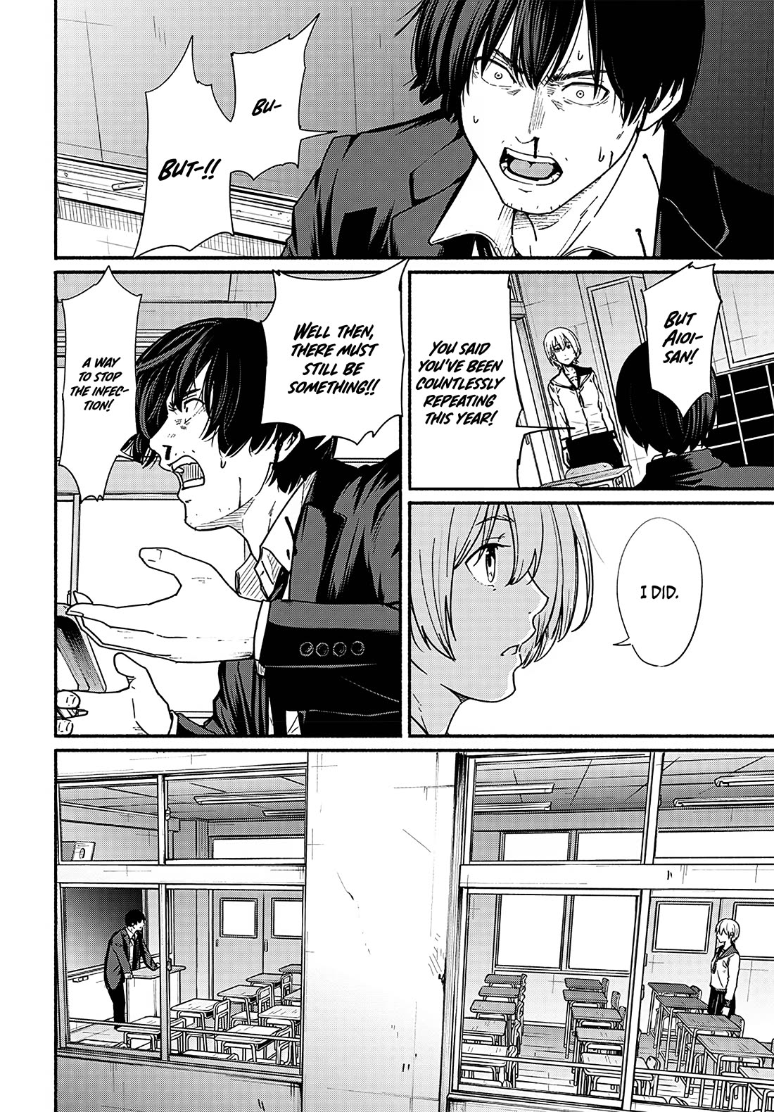 To a New You Chapter 12 - Page 17