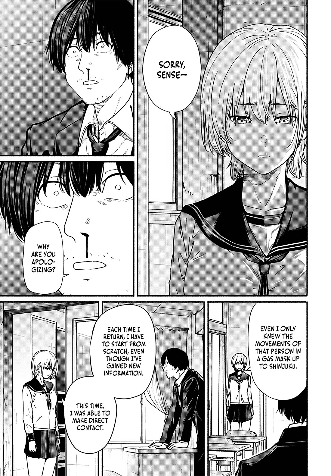 To a New You Chapter 12 - Page 18