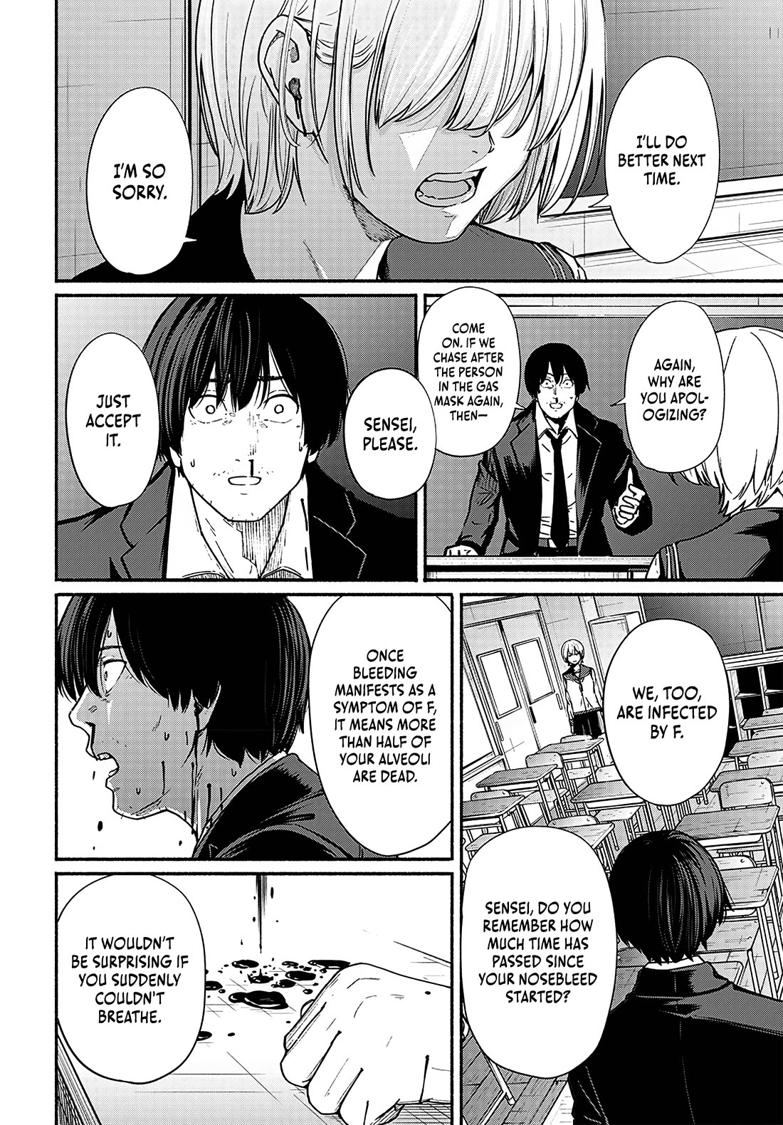 To a New You Chapter 12 - Page 19