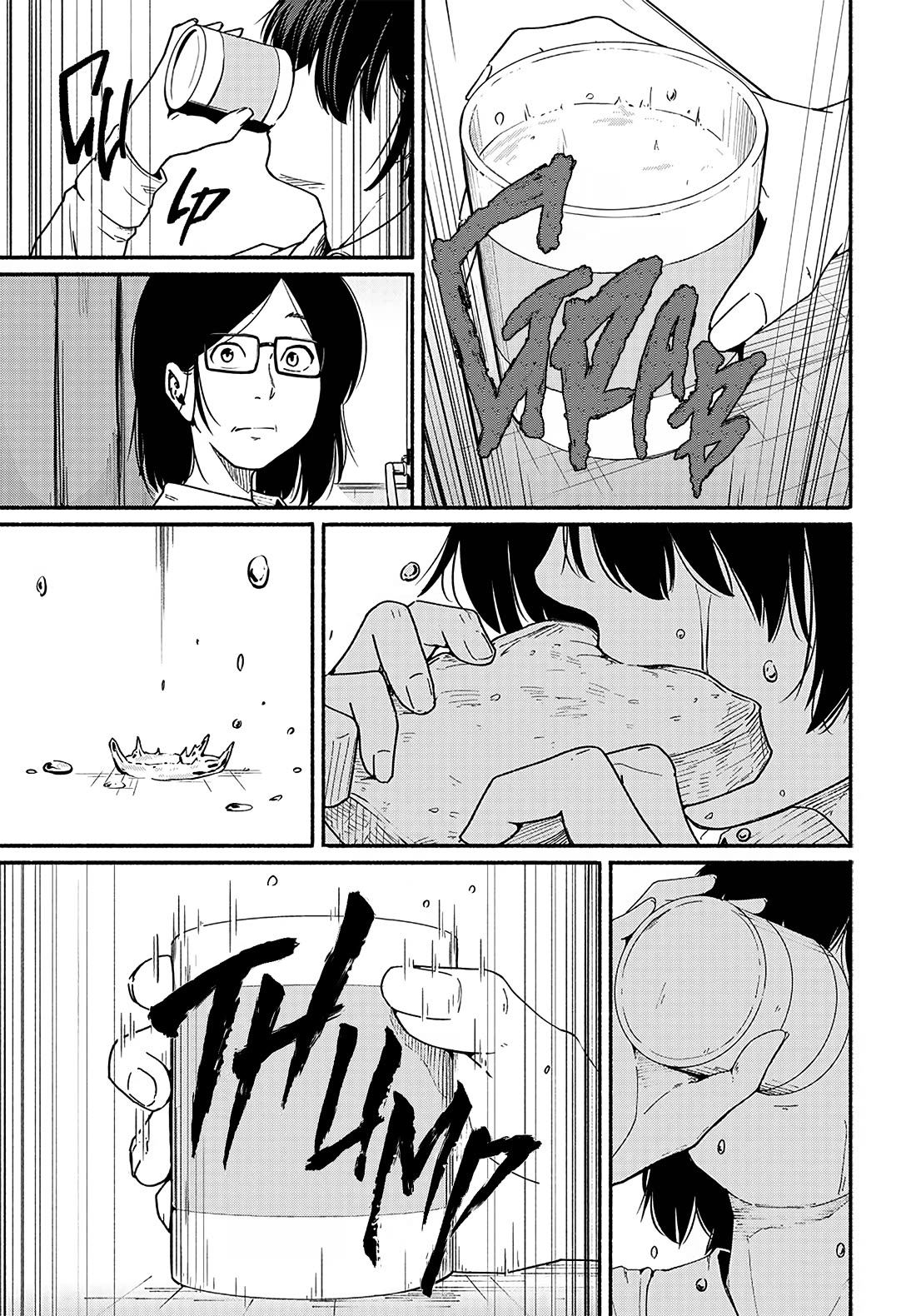 To a New You Chapter 12 - Page 44