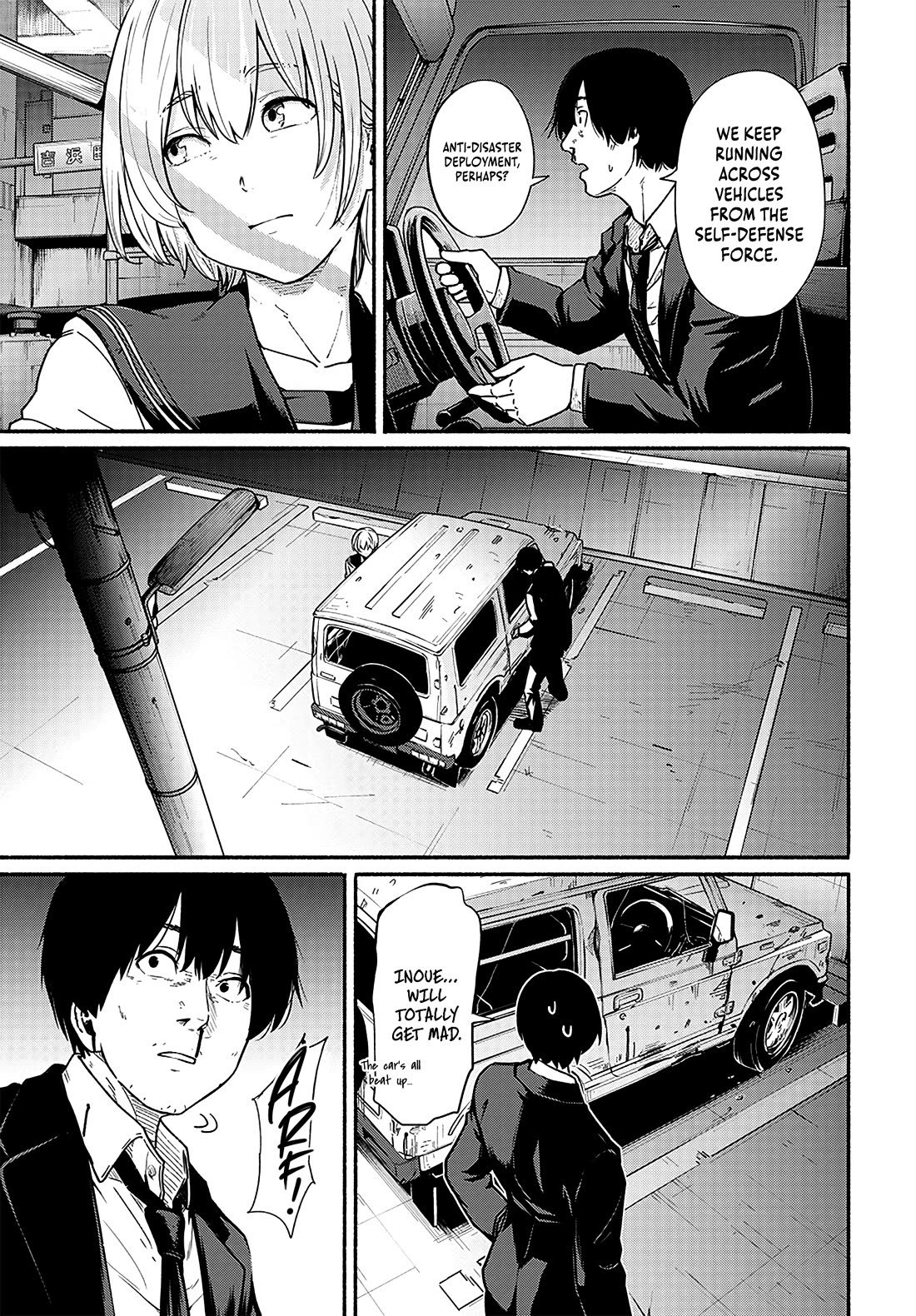 To a New You Chapter 12 - Page 6