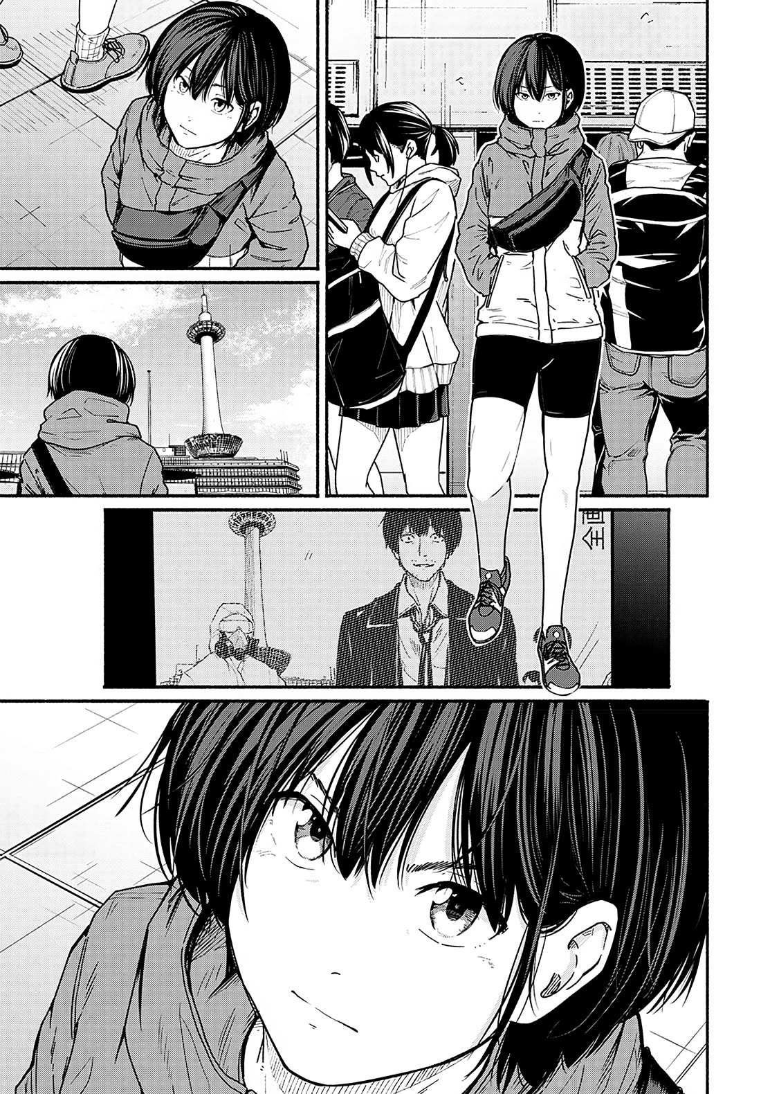 To a New You Chapter 13 - Page 26