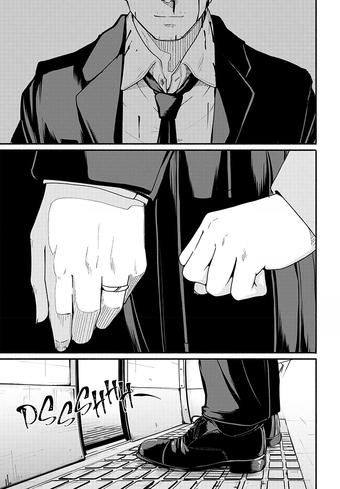 To a New You Chapter 13 - Page 8
