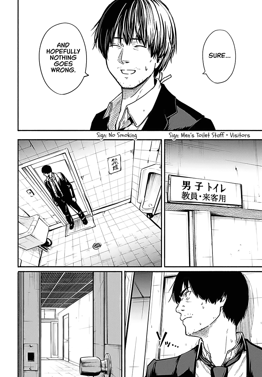 To a New You Chapter 2 - Page 12