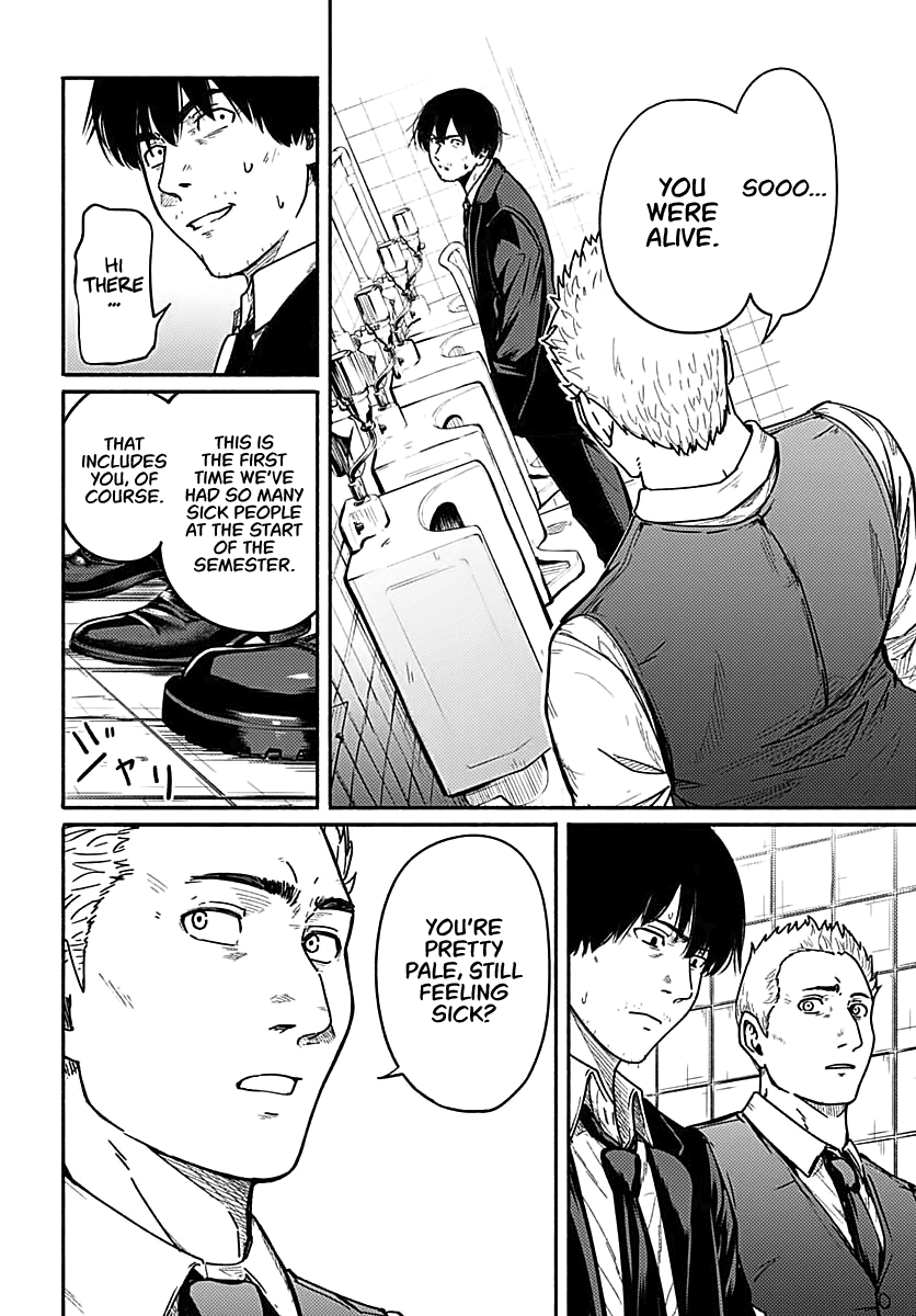 To a New You Chapter 2 - Page 14